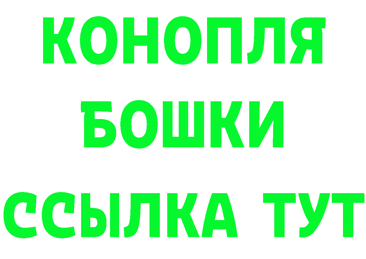 Как найти закладки? это клад Кашира